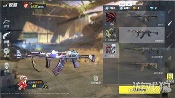 斯噶升级枪最新爆料,性能再升级，战场霸主地位稳固